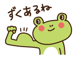 Joetsu-Myoko dialect sticker2 sticker #10952902