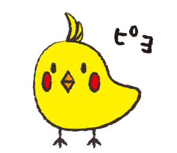 Daily Cockatiel by BB sticker #10952912