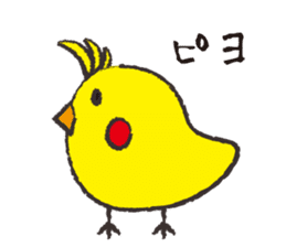 Daily Cockatiel by BB sticker #10952913