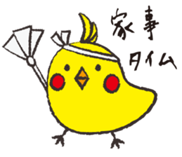 Daily Cockatiel by BB sticker #10952941