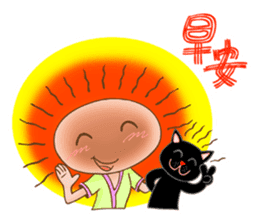 Orange and Gigi 04 Summer is coming sticker #10952995