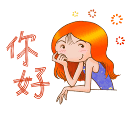 Orange and Gigi 04 Summer is coming sticker #10953000