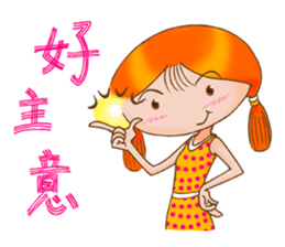 Orange and Gigi 04 Summer is coming sticker #10953004