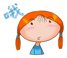 Orange and Gigi 04 Summer is coming sticker #10953024