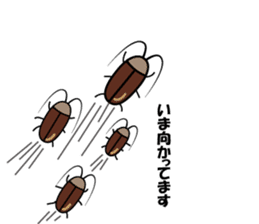 Cute cockroach sticker #10953056