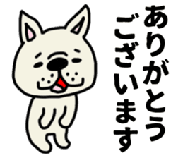 French bulldog which speaks an honorific sticker #10953072