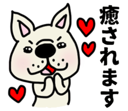 French bulldog which speaks an honorific sticker #10953075