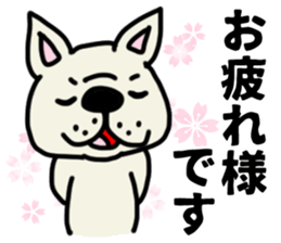 French bulldog which speaks an honorific sticker #10953078