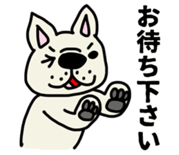 French bulldog which speaks an honorific sticker #10953081