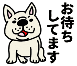 French bulldog which speaks an honorific sticker #10953082