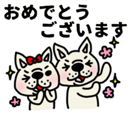 French bulldog which speaks an honorific sticker #10953083