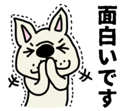 French bulldog which speaks an honorific sticker #10953084