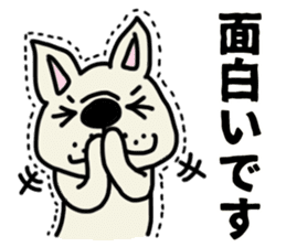 French bulldog which speaks an honorific sticker #10953084