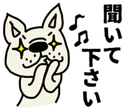 French bulldog which speaks an honorific sticker #10953087