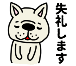 French bulldog which speaks an honorific sticker #10953092