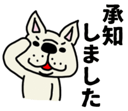 French bulldog which speaks an honorific sticker #10953093