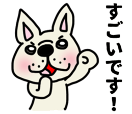 French bulldog which speaks an honorific sticker #10953095