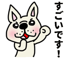French bulldog which speaks an honorific sticker #10953095
