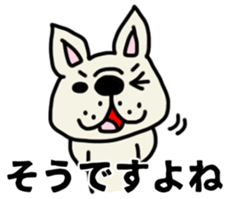 French bulldog which speaks an honorific sticker #10953097