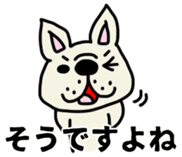 French bulldog which speaks an honorific sticker #10953097