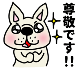 French bulldog which speaks an honorific sticker #10953099