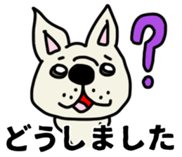 French bulldog which speaks an honorific sticker #10953104