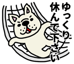 French bulldog which speaks an honorific sticker #10953107