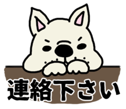 French bulldog which speaks an honorific sticker #10953109
