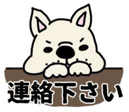 French bulldog which speaks an honorific sticker #10953109