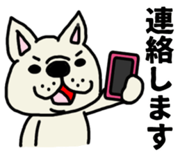 French bulldog which speaks an honorific sticker #10953110