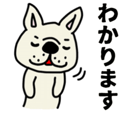 French bulldog which speaks an honorific sticker #10953111