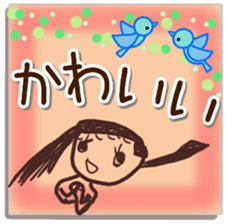 Large text message 4 (3 great painters) sticker #10953126