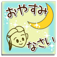 Large text message 4 (3 great painters) sticker #10953150