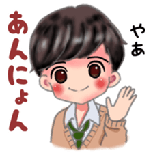 Hangul Boys sticker #10953232