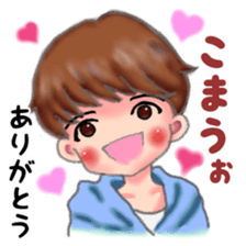 Hangul Boys sticker #10953234