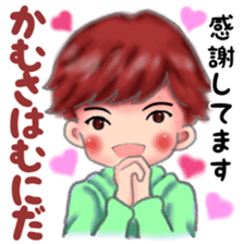 Hangul Boys sticker #10953235