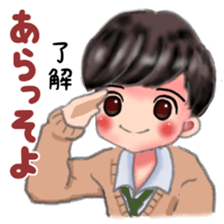 Hangul Boys sticker #10953236