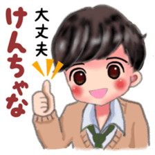 Hangul Boys sticker #10953240