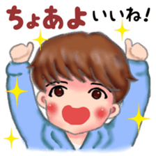 Hangul Boys sticker #10953242