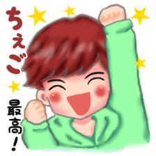 Hangul Boys sticker #10953243