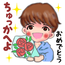 Hangul Boys sticker #10953246