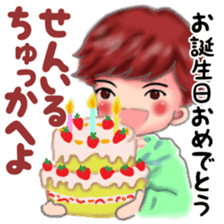 Hangul Boys sticker #10953247