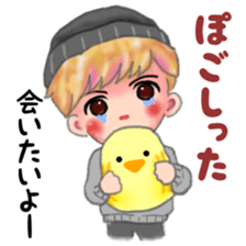 Hangul Boys sticker #10953249