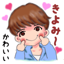 Hangul Boys sticker #10953250