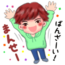 Hangul Boys sticker #10953251