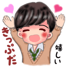 Hangul Boys sticker #10953252