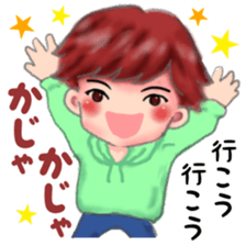 Hangul Boys sticker #10953255