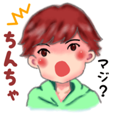 Hangul Boys sticker #10953259