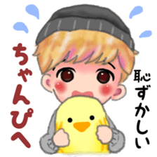 Hangul Boys sticker #10953261