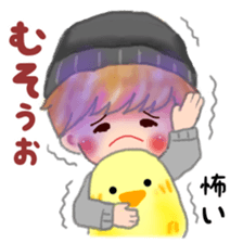 Hangul Boys sticker #10953265